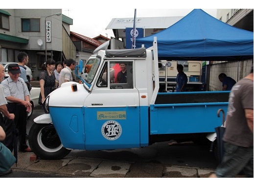 東洋工業（現マツダ）Ｔ１５００