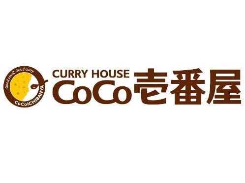 カレーハウスCoCo壱番屋