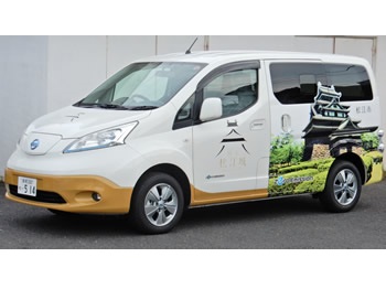 e-NV200