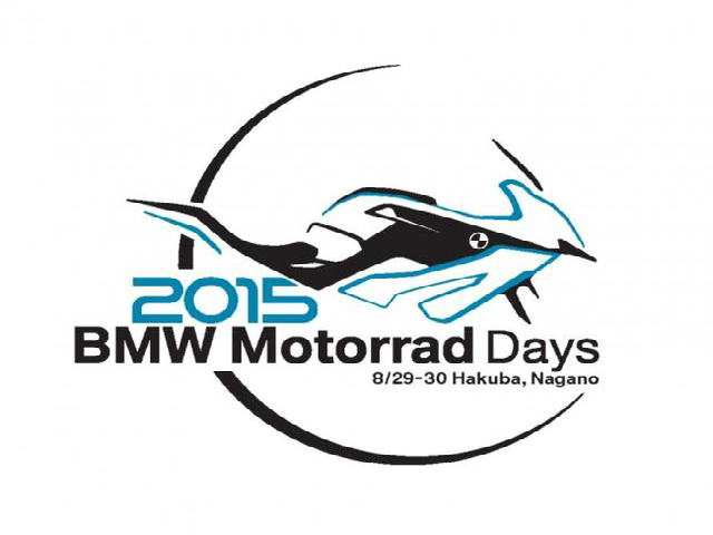 BMW MOTORAD DAYS JAPAN 2015