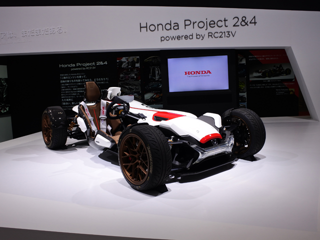 ▲東京モーターショー2015で展示されたホンダ プロジェクト2&4 powwered by RC213V