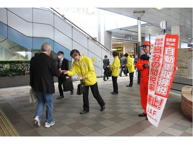 10月23日　ＪＲ田町駅前の街頭活動