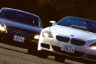 M・ベンツ AMG vs BMW M 永遠のライバル対決｜スーパーエッジ発売中！