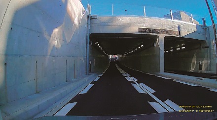 ▲トンネルの出入り口