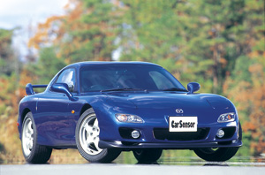 マツダ RX-7（1991～2002年）｜150万円以下のスポーツカー