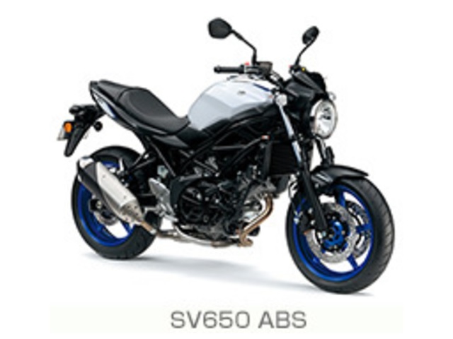 ▲SV650 ABS