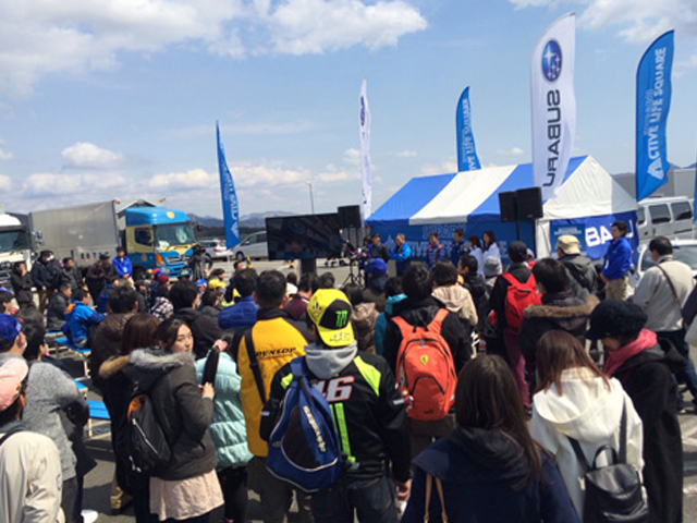 ▲2016年3月に栃木県佐野市にある聖地スバル研究実験センター（通称：SKC）で開催されたファンミーティングの様子。抽選で選ばれた1000台、2500人が集まり交流を深めた