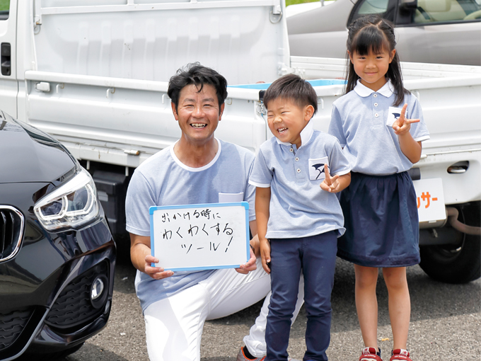 ▲相田さんにとって車とは……