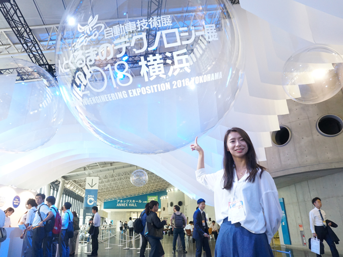 ▲2018年05月23日（水）～5月25（金）までパシフィコ横浜で開催された『人とくるまのテクノロジー展2018横浜』