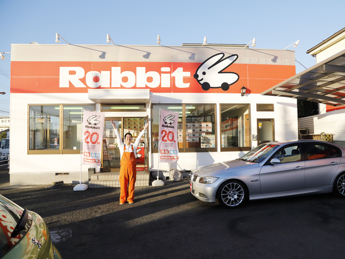 ▲今回訪れたラビット 藤沢湘南台店。「ラビット」といえば買い取りの印象が強いですが販売も行っています