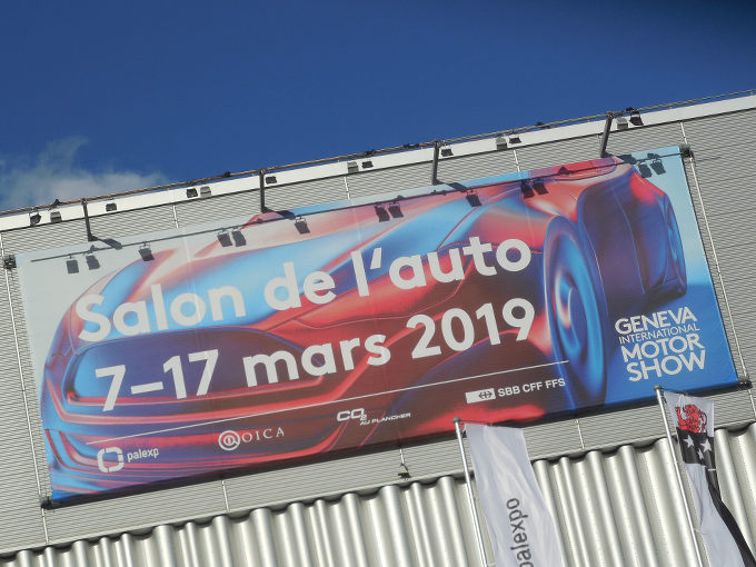 ▲2019年3月7日から17日にかけて、ここPalexpoで行われたジュネーブモーターショー。スイスは世界的に有名な自動車メーカーこそないものの、お金持ちが多いことで知られている。そのため、各メーカーとも気合の入った展示が行われる