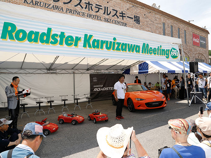 ▲午前10時には開会式が行われ待望のイベントがスタート