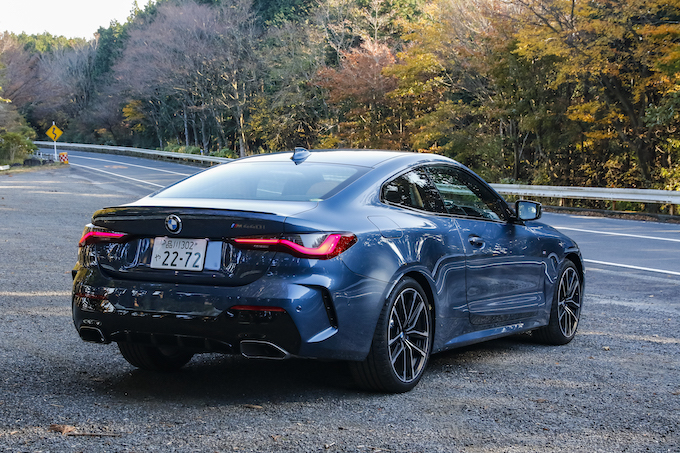 BMW M440i xDrive Coupe