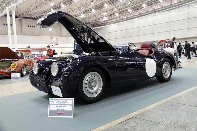 ジャガー XK120