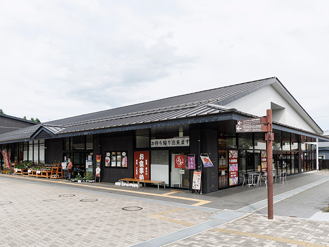 道の駅 日光 日光街道ニコニコ本陣