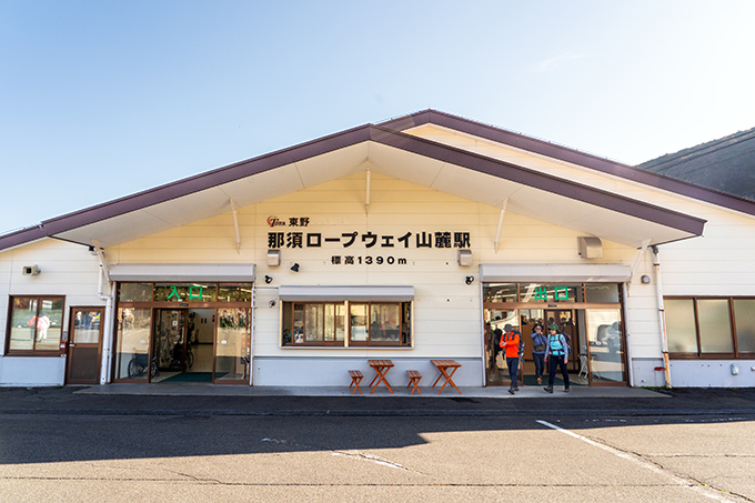 栃木・那須ドライブ