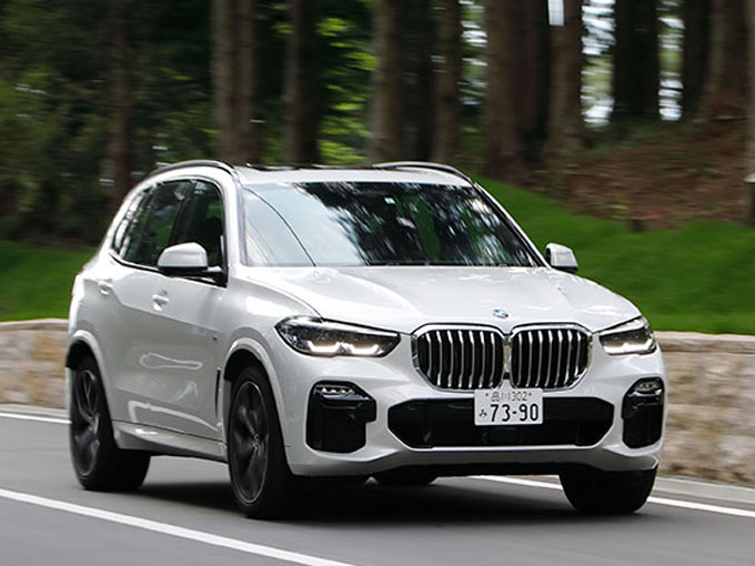 BMW X5（4代目）