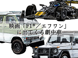 F1
