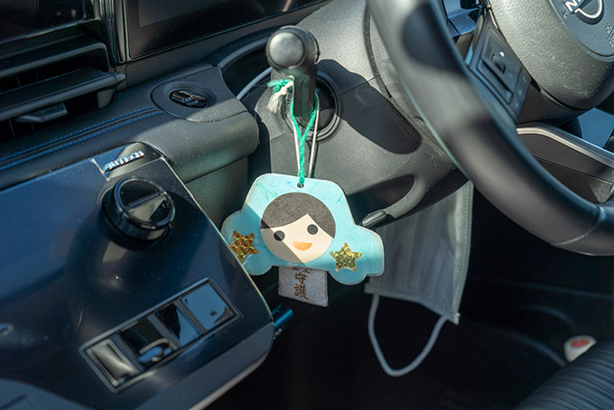 セレナ e-POWER AUTECH