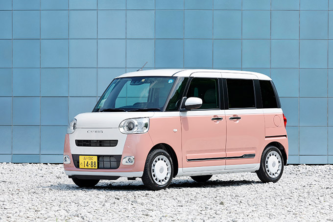 ムーヴキャンバス