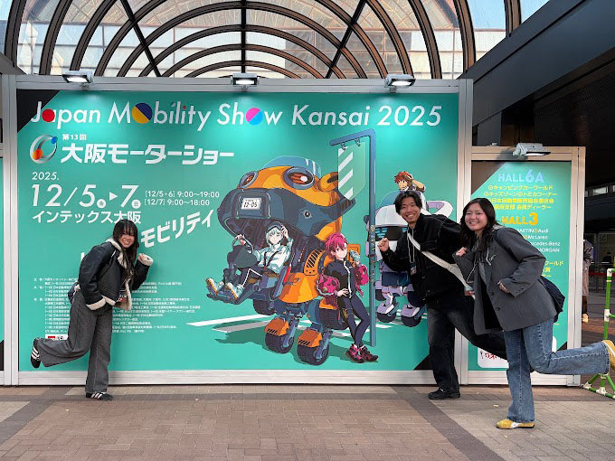 大阪モーターショー2025