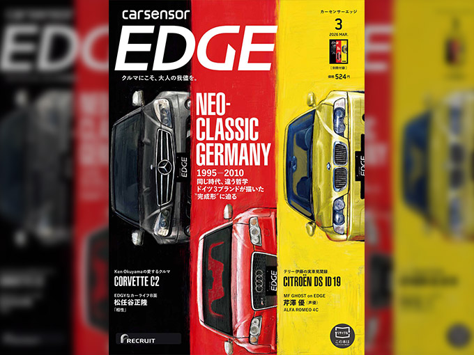 メルセデス・ベンツ SL55 AMG