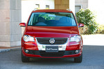 vw-touran-front.jpg