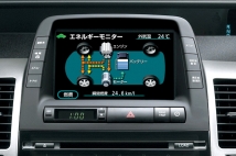 トヨタ プリウス S 10thアニバーサリーエディション HDDナビ｜見つけたら即買い!?