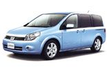 日産 ラフェスタ フロントスタイル｜人気中古車完全カタログ