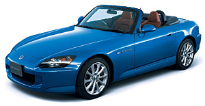 ホンダ S2000（絶版）｜中古車相場3ヶ月予想