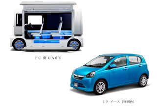 ダイハツ 第42回東京モーターショー参考出品車 FC商CACEとMira e:S｜日刊カーセンサー